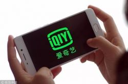 (2分钟科普下)赣州公司电话号码_哔哩哔哩-3